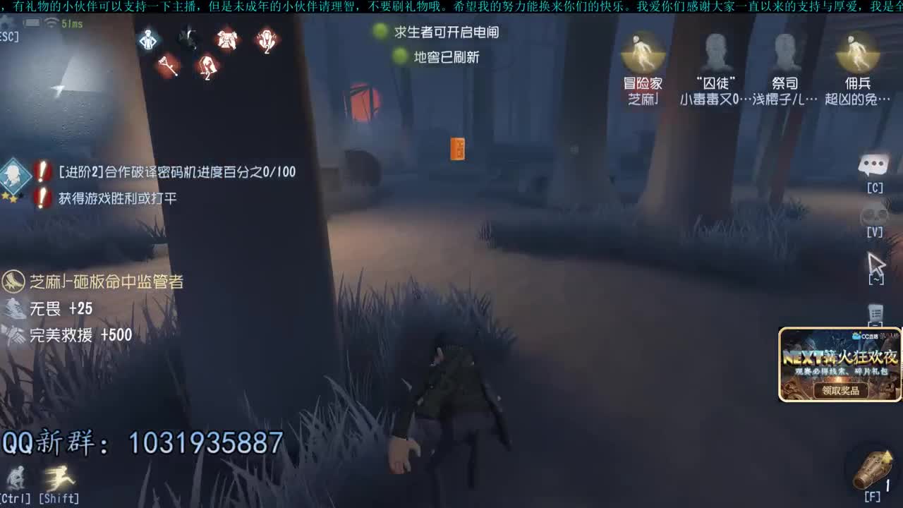 洋洋洋：嘻嘻哈哈上分