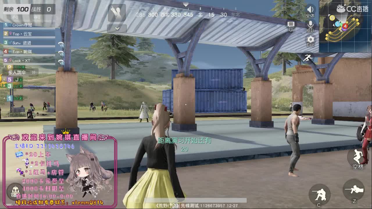80　600　700　白的鸭匹～