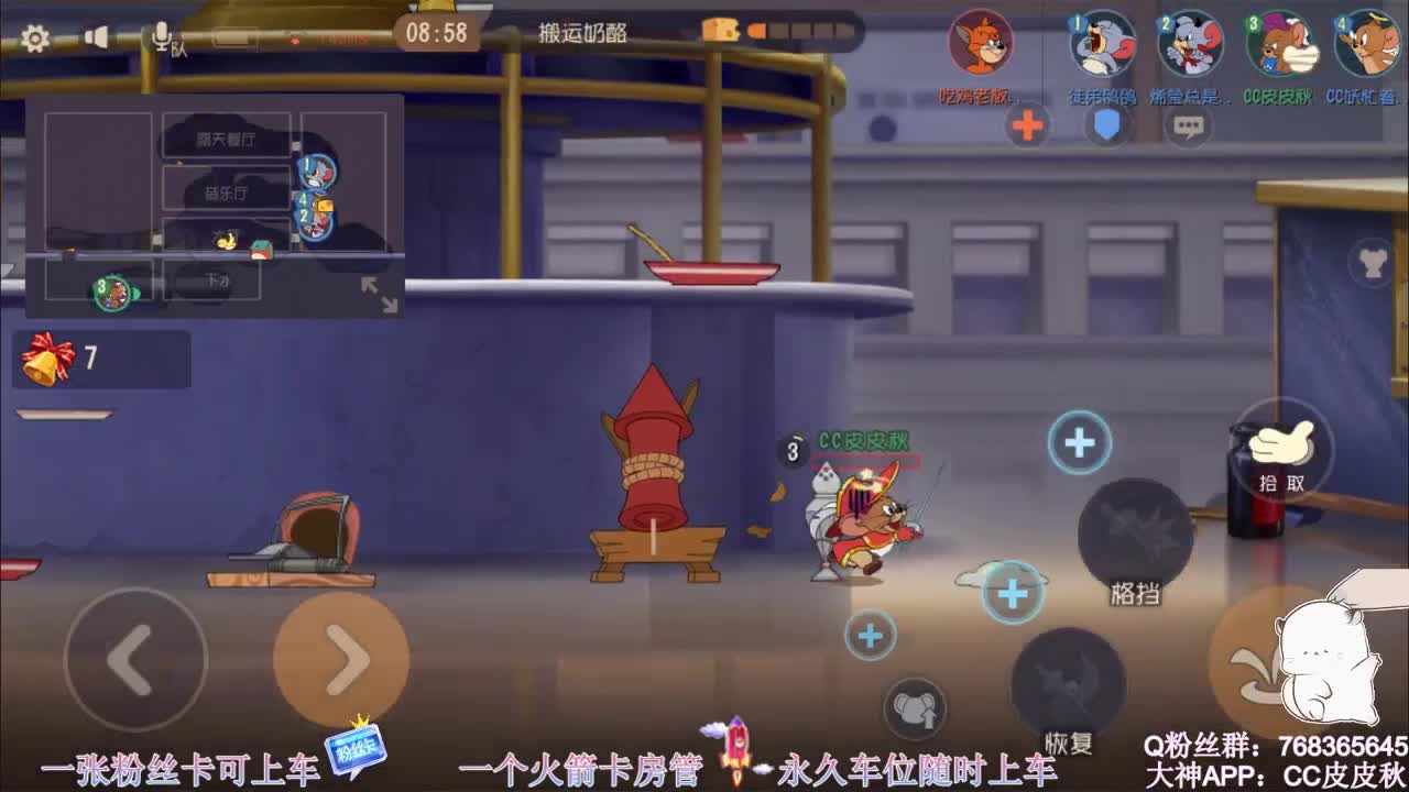圣诞快乐o.0
