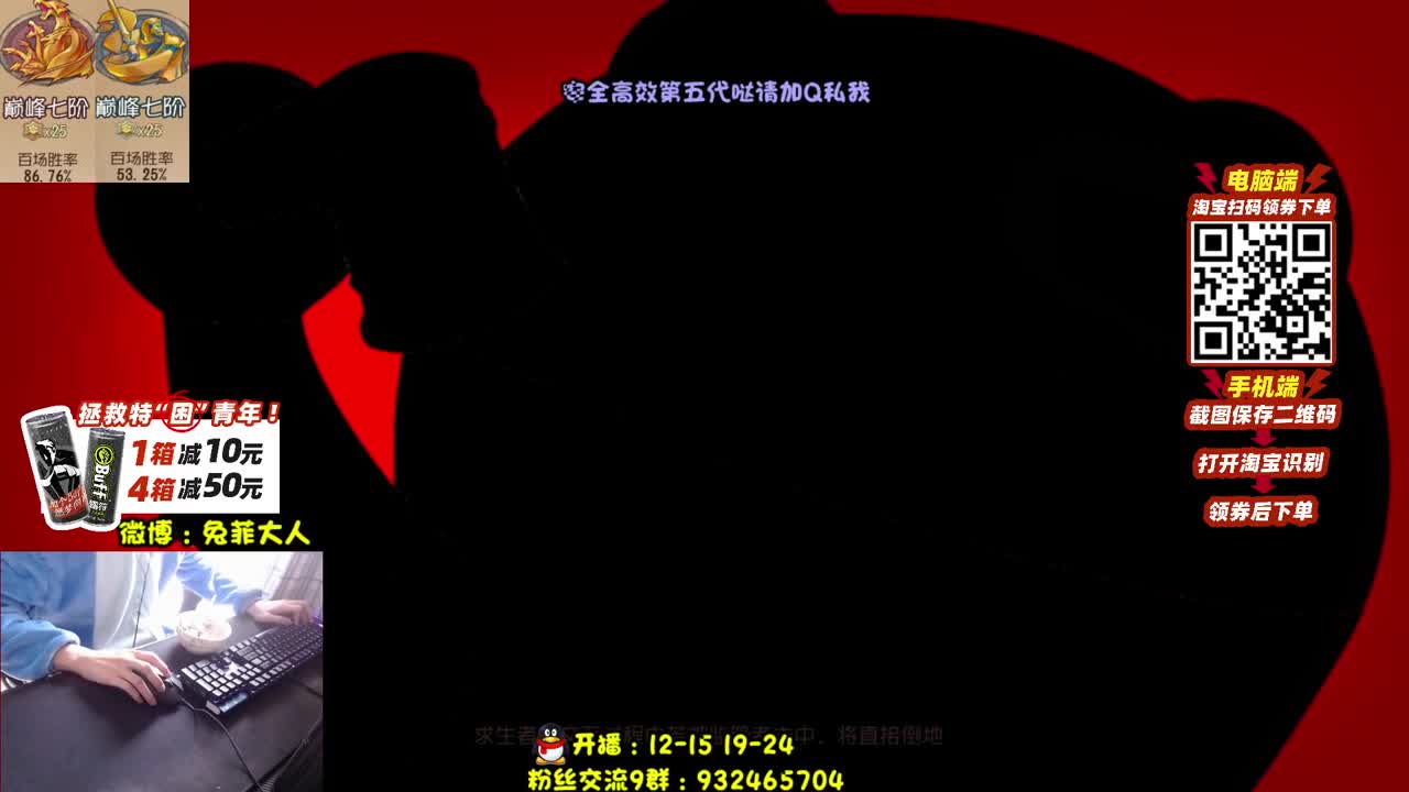 好好学习 天天向上 第1段