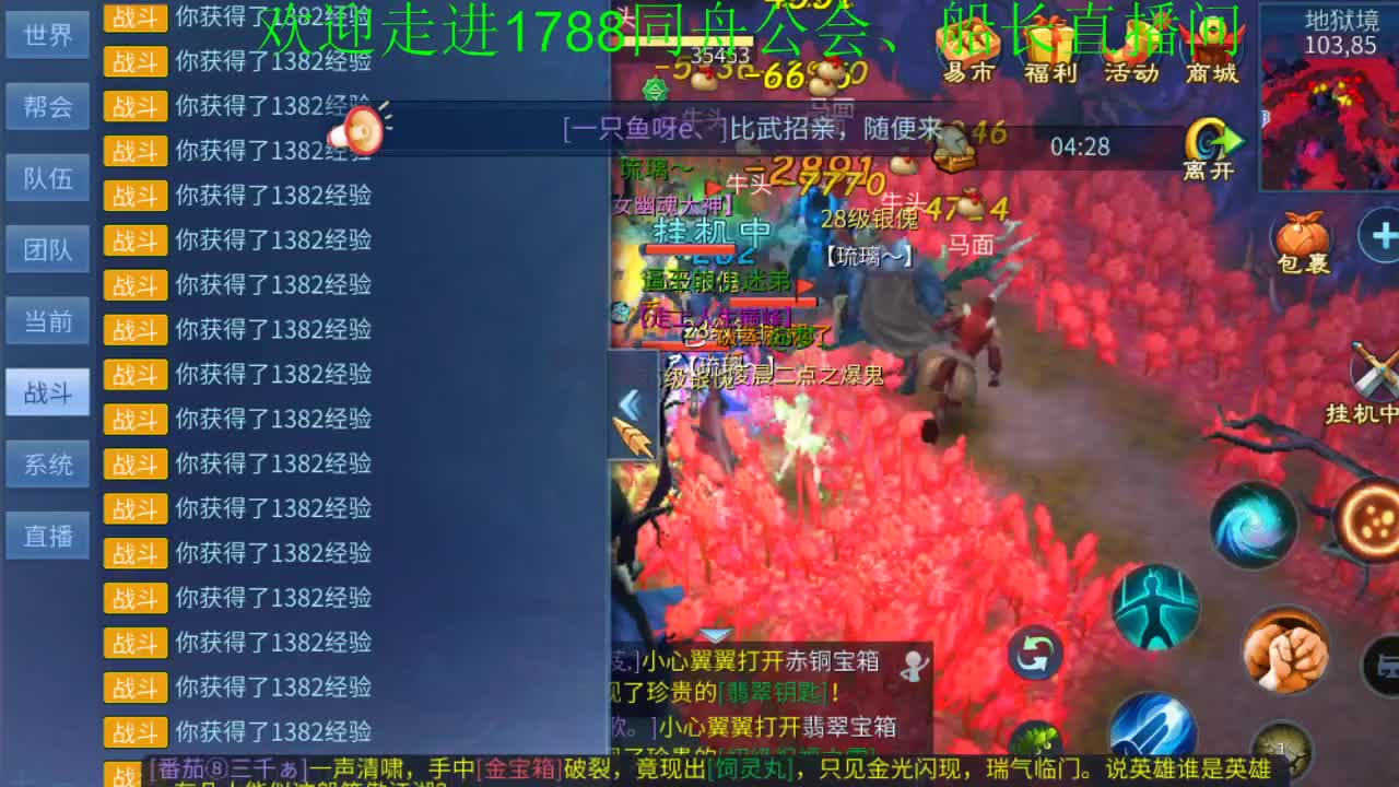 接全职业团队细节打造