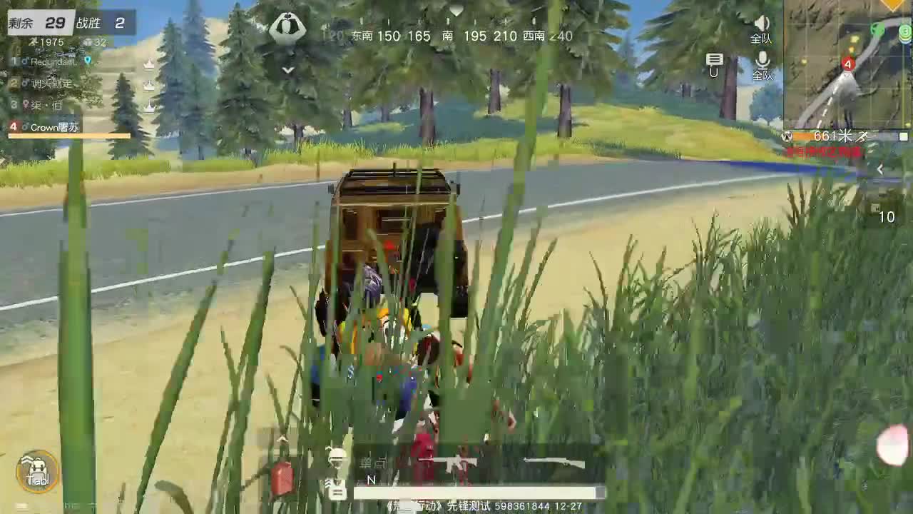 88   700   777 第1段