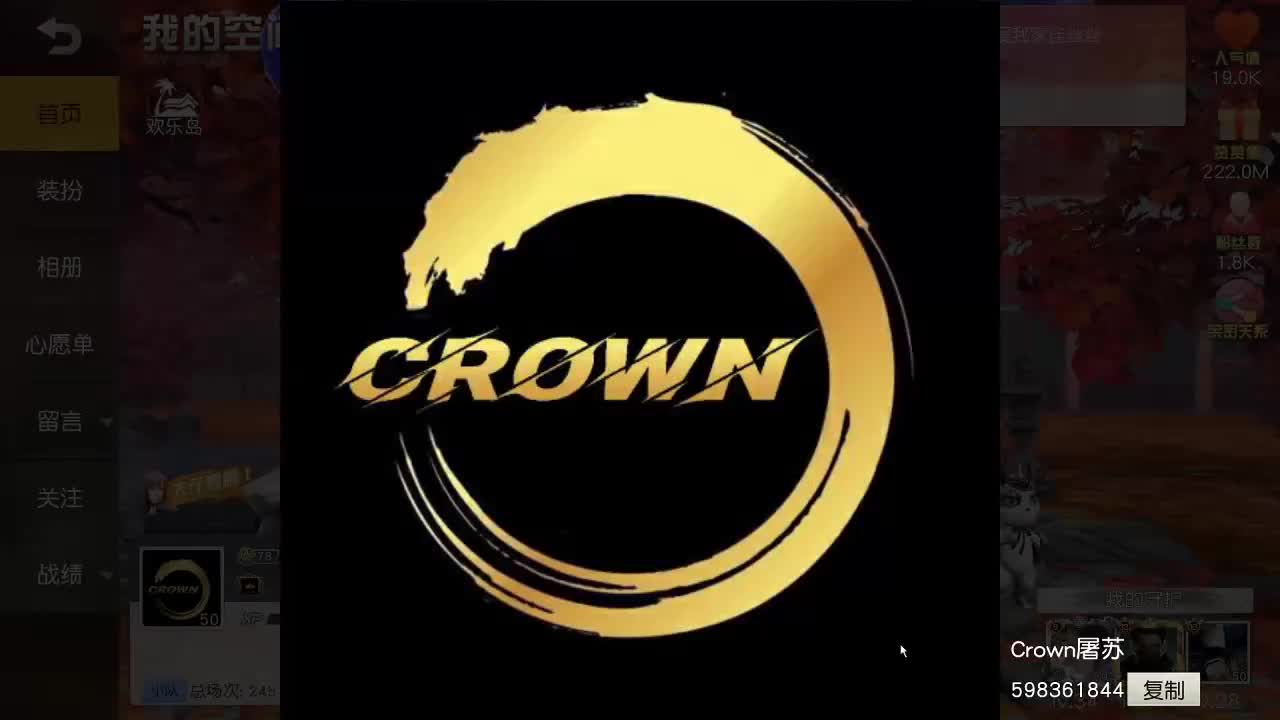 88   700   777 第2段