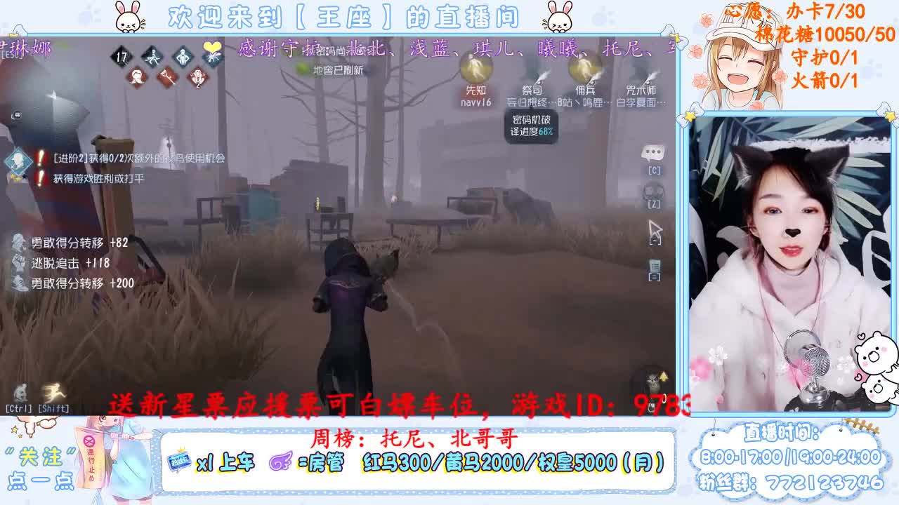 啊呜~