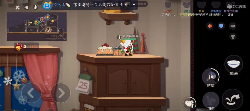 加油棒~