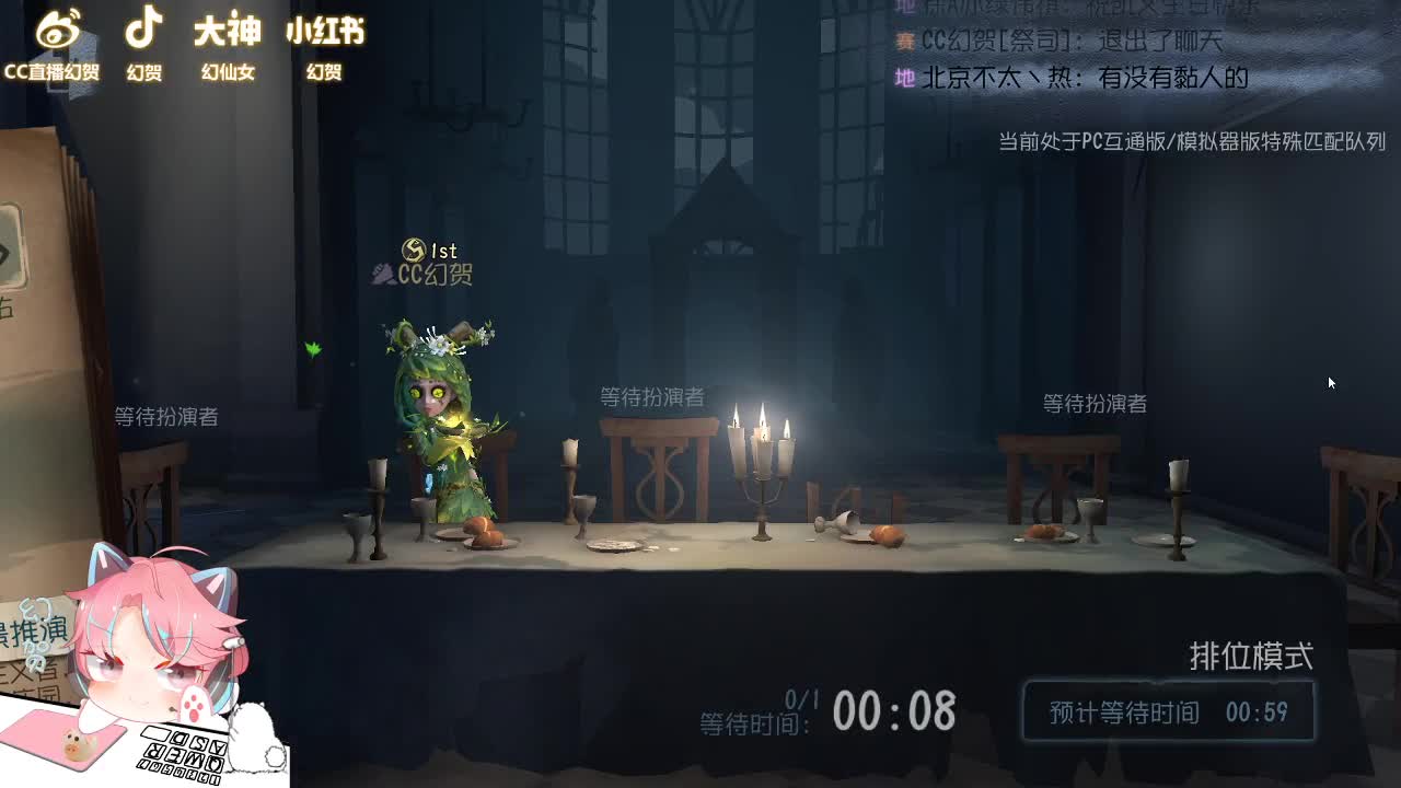 上分滴人