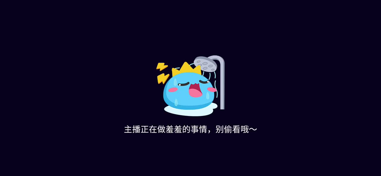 ~招募主播，详情咨询~