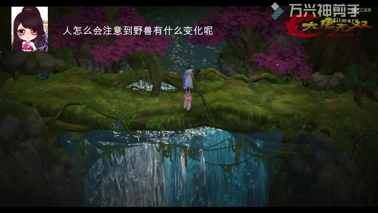 红衣女贼白衣琴师定稿