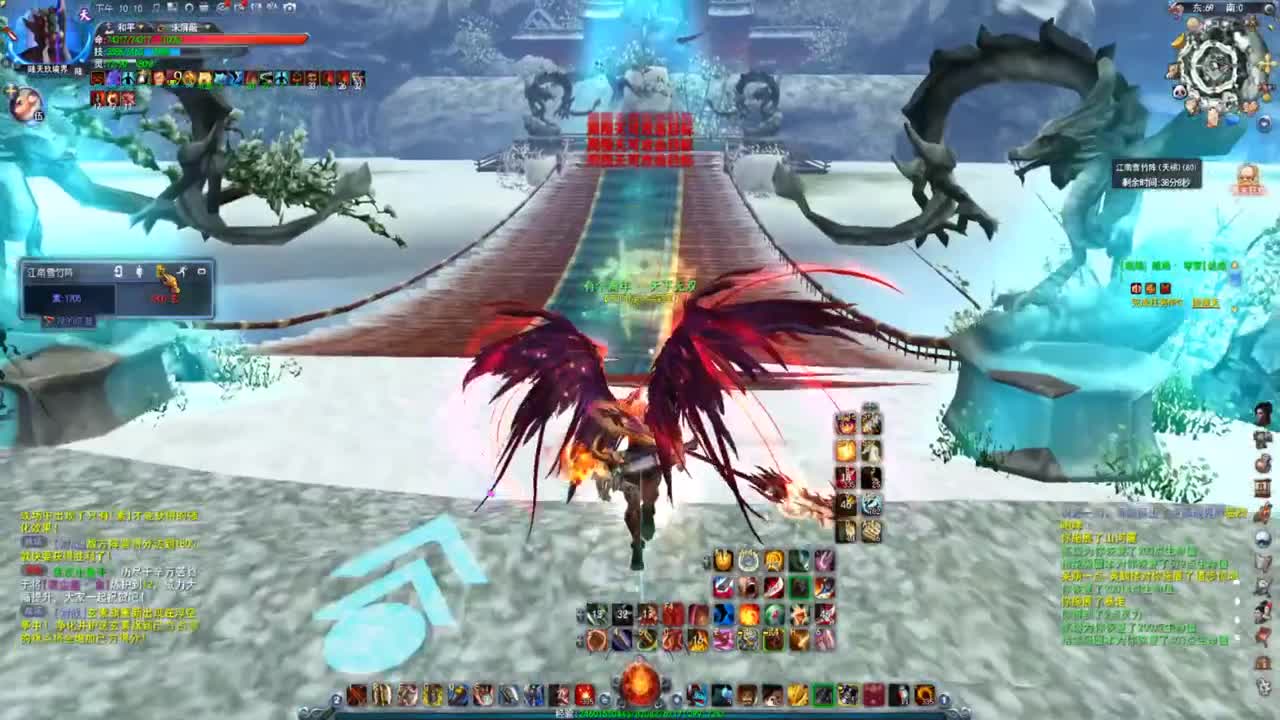 第一破甲会心HH 第2段