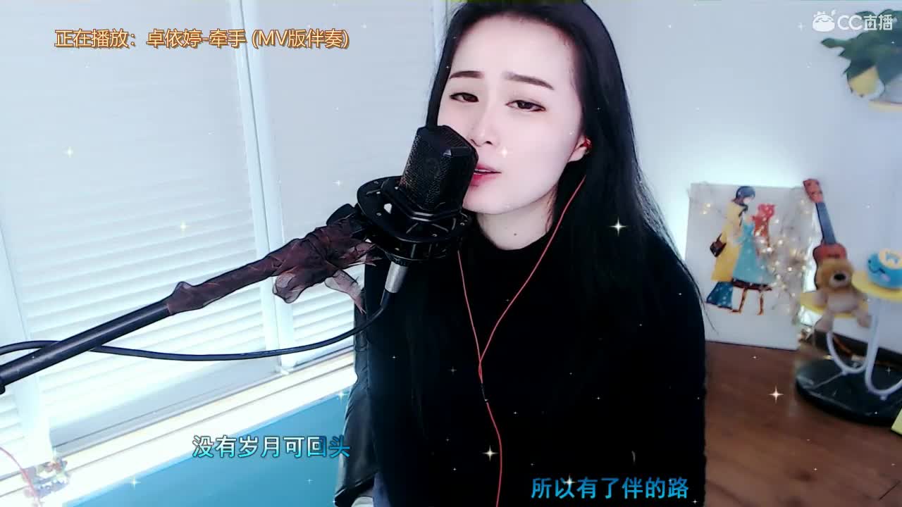 唱歌坤坤是认真的！