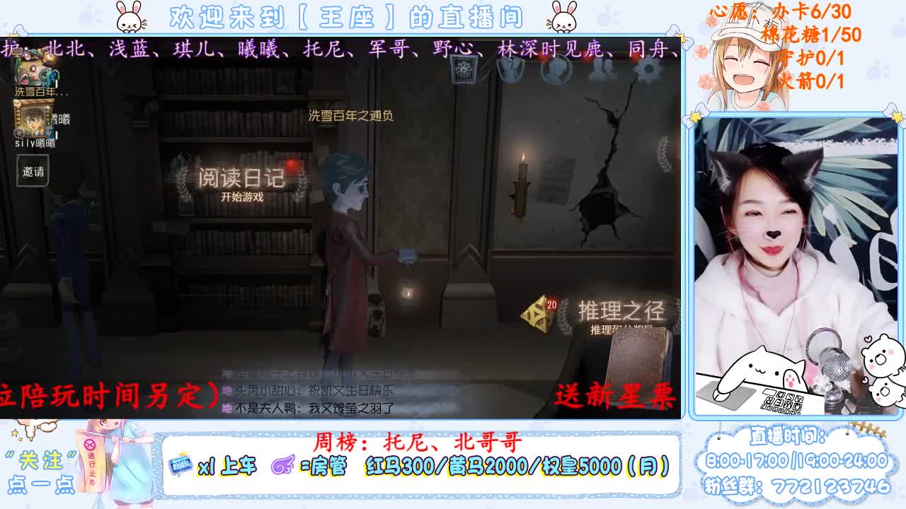 来听小哥哥唱歌呀~