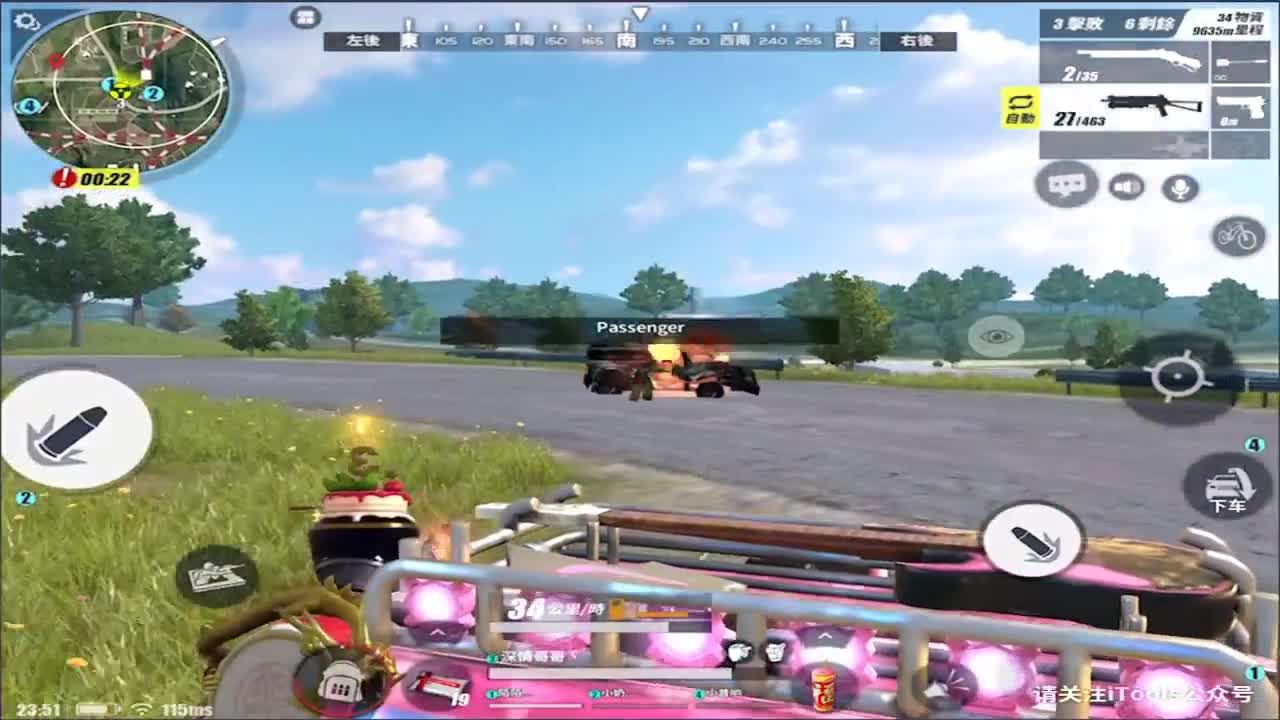 简单点!