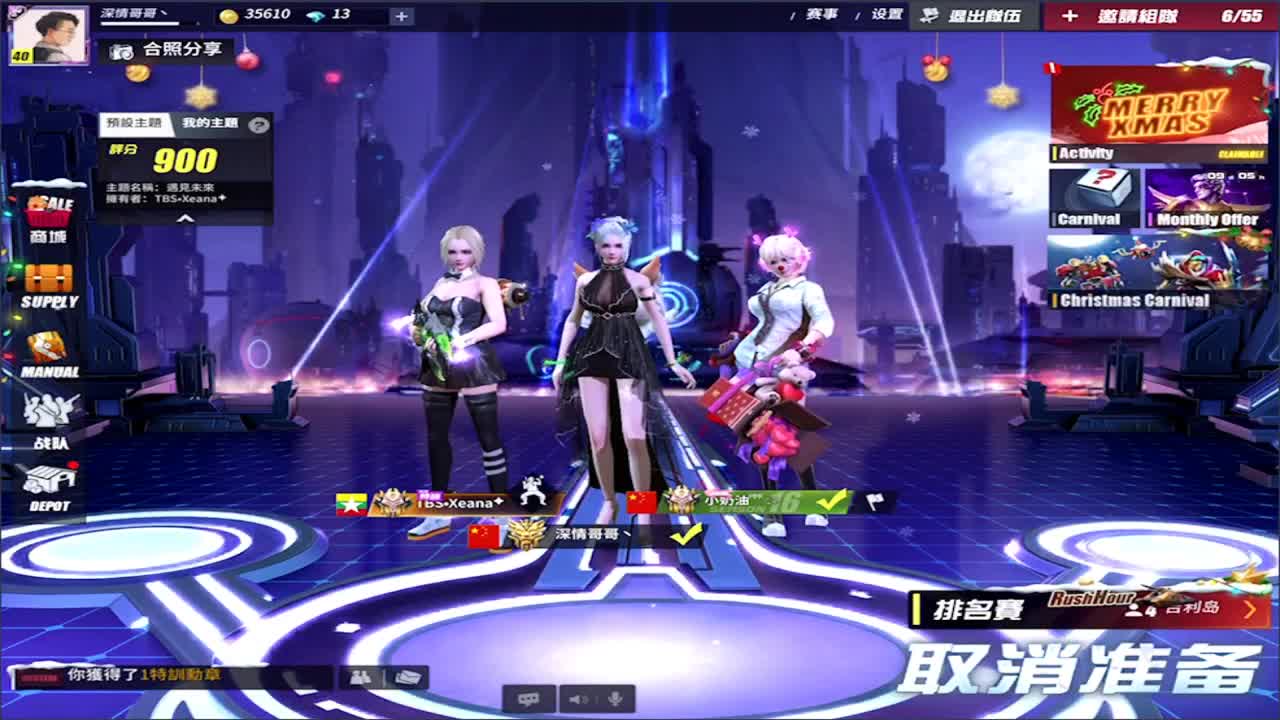 简单点!