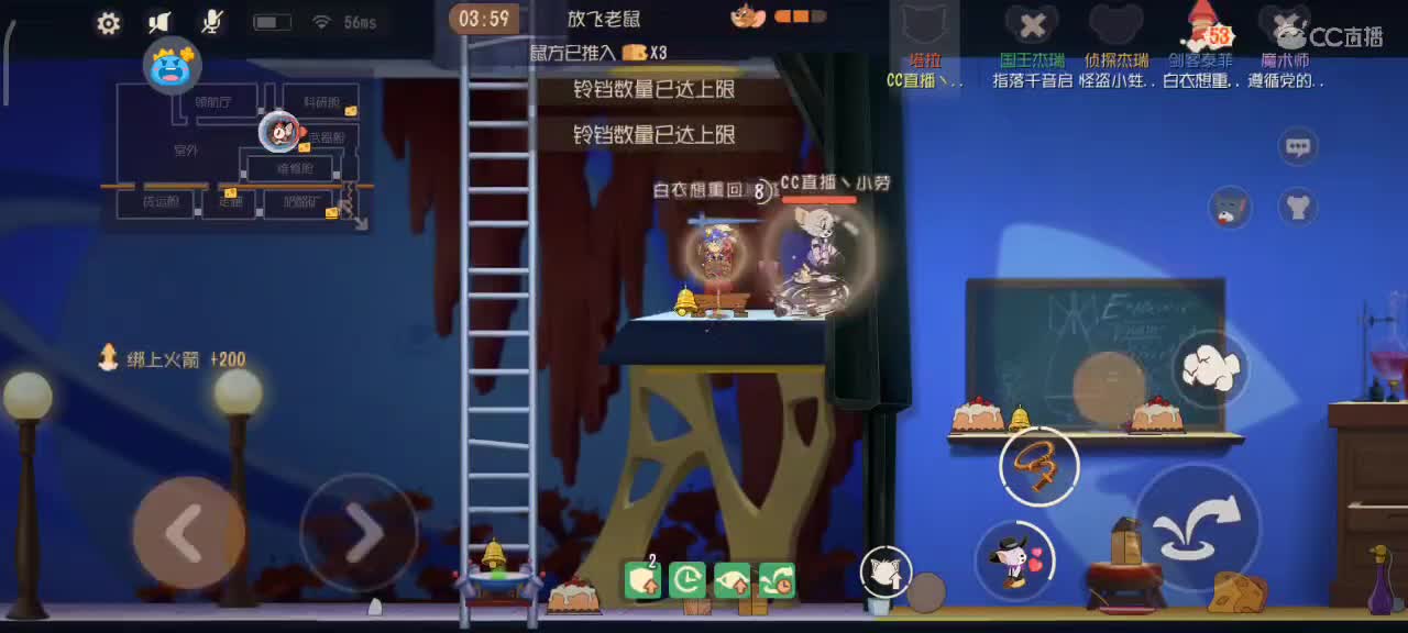 小劳开播啦～天梯和解说各路猫选手 第1段