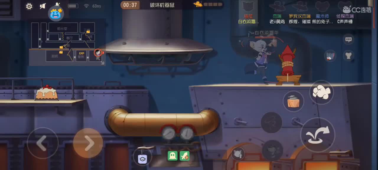 小劳开播啦～天梯和解说各路猫选手 第2段