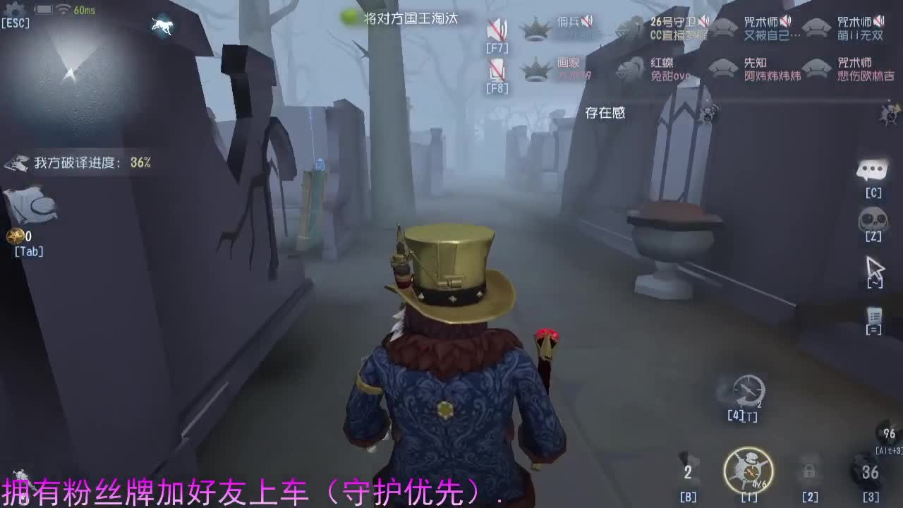 你的专属前锋...... 第2段