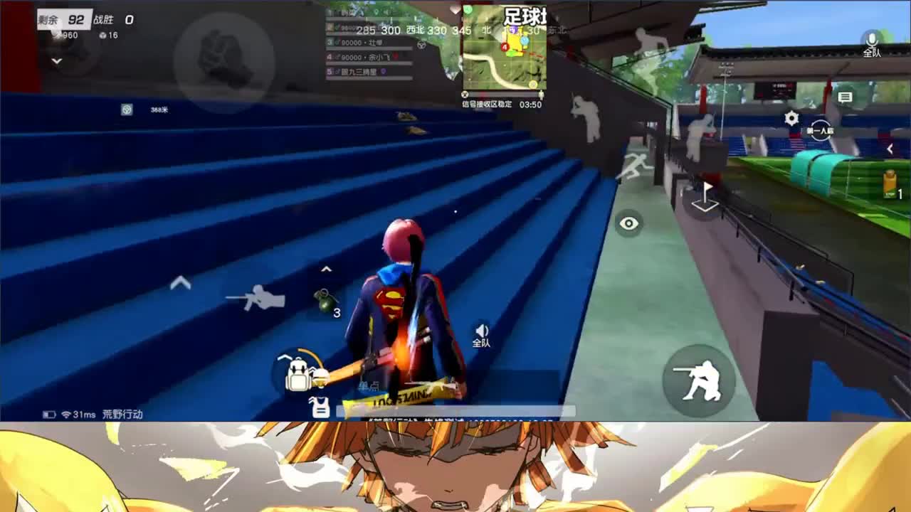 喜欢生日快乐！ 第1段