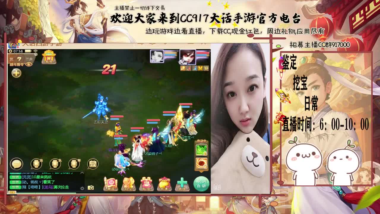 初心不负~~ 第1段