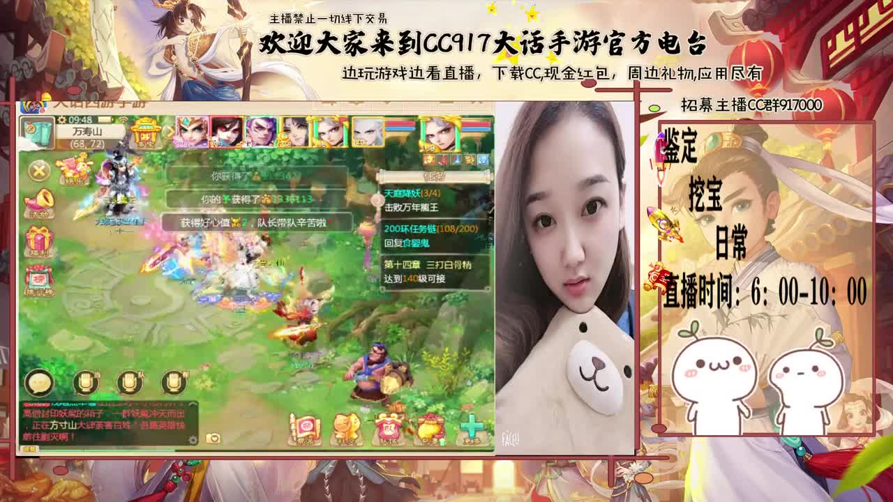 初心不负~~ 第2段