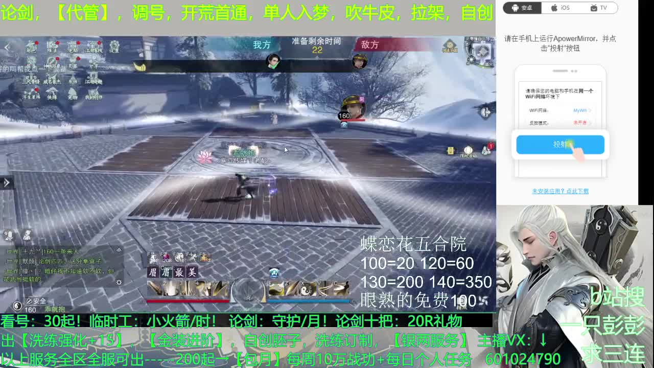 嘻嘻嘻 第1段