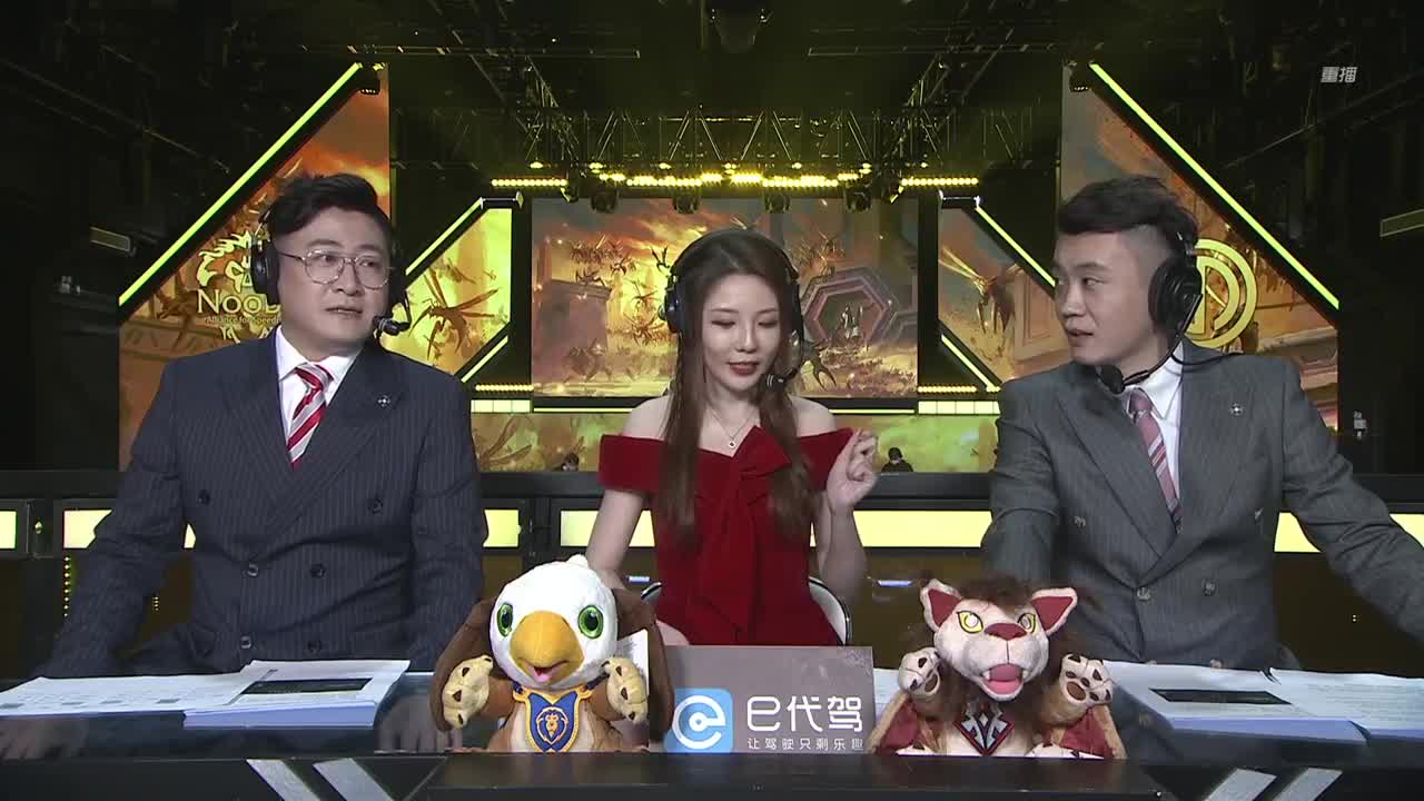 直播：《打本吧！脚男》纳克萨玛斯篇 第1段