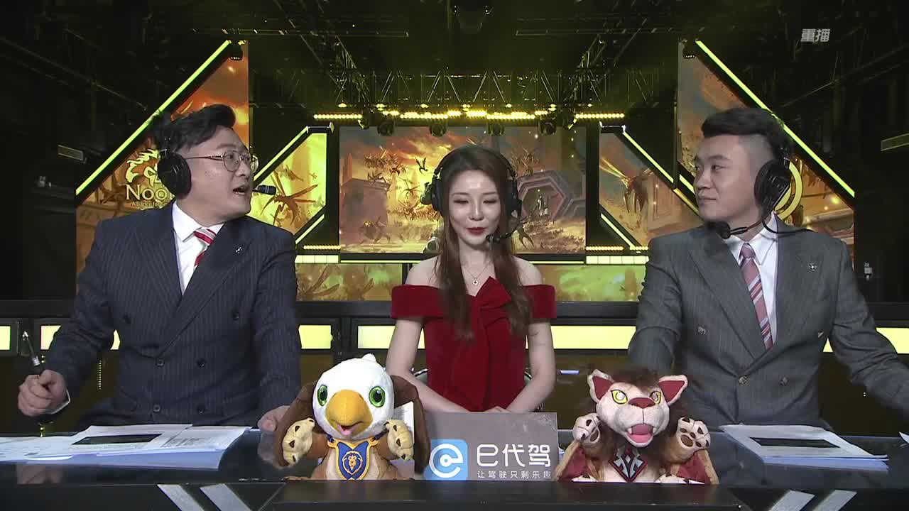 直播：《打本吧！脚男》纳克萨玛斯篇 第2段
