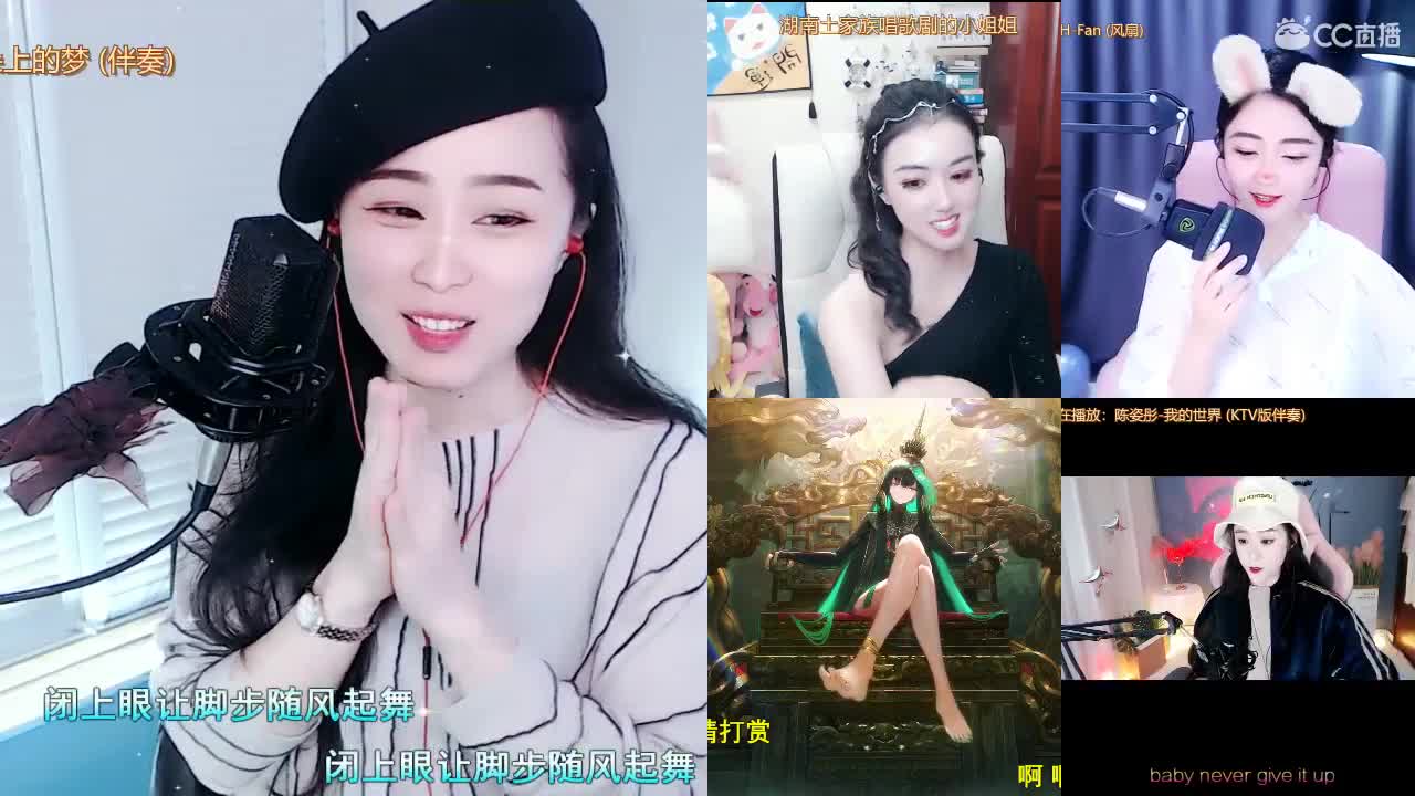 唱歌坤坤是认真的！