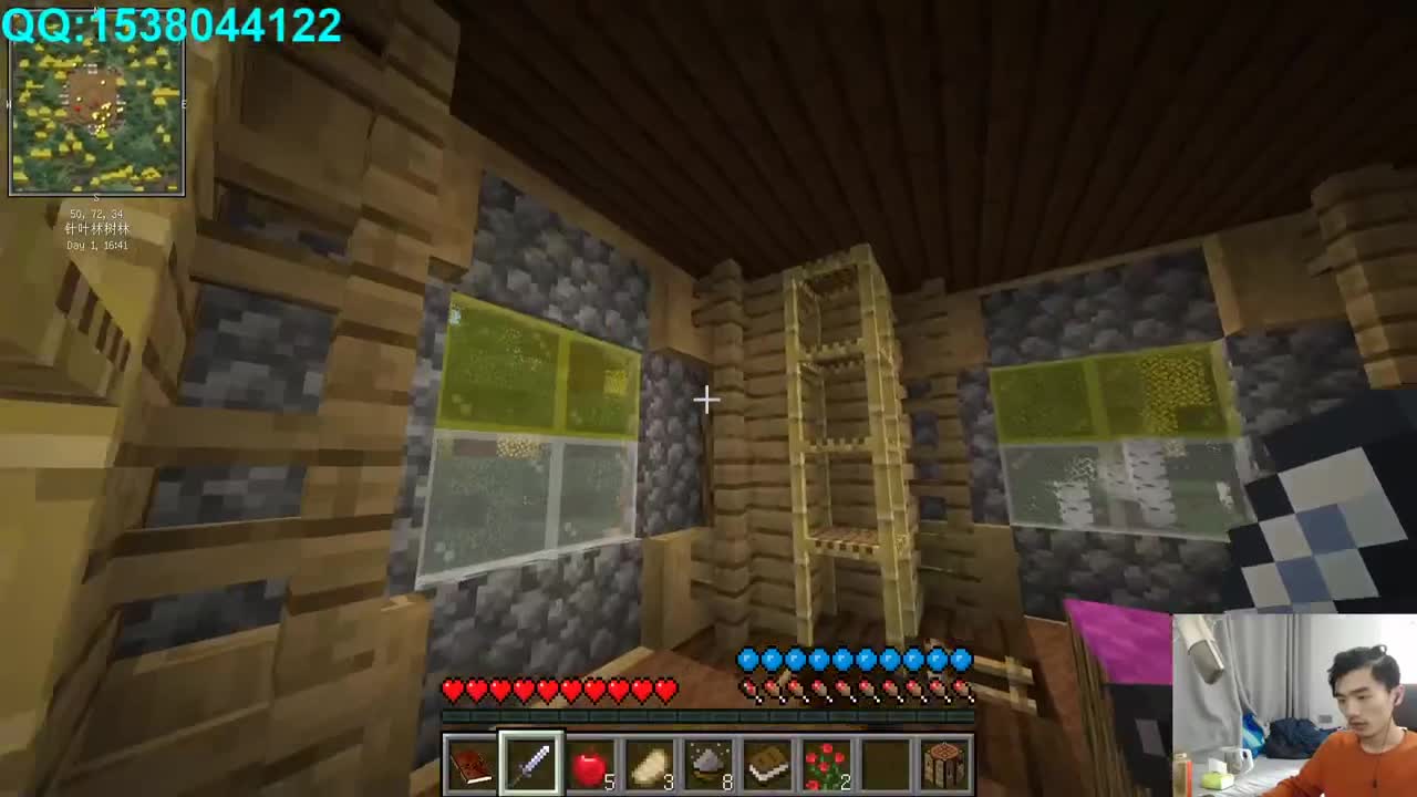 欢乐时光已经开始了！ 第2段