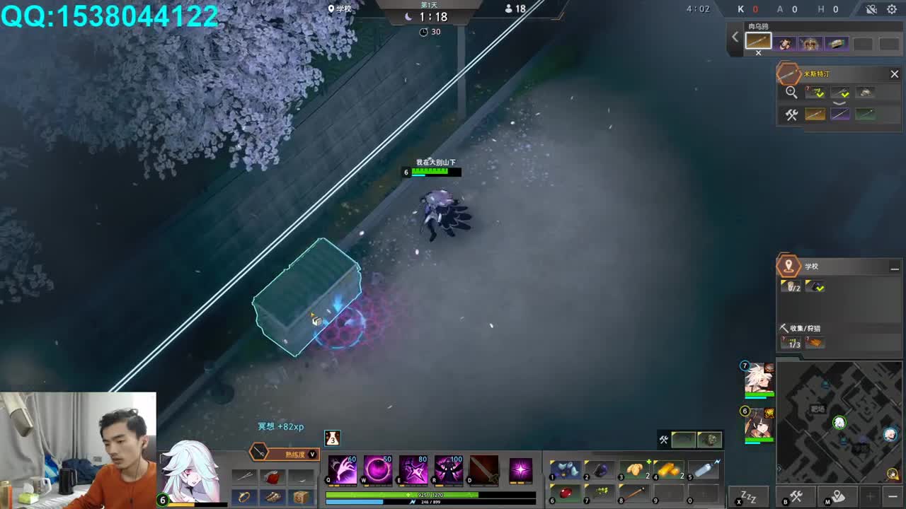 欢乐时光已经开始了！