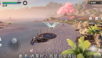 内测榜首灵珑北挚青山的实用攻略
