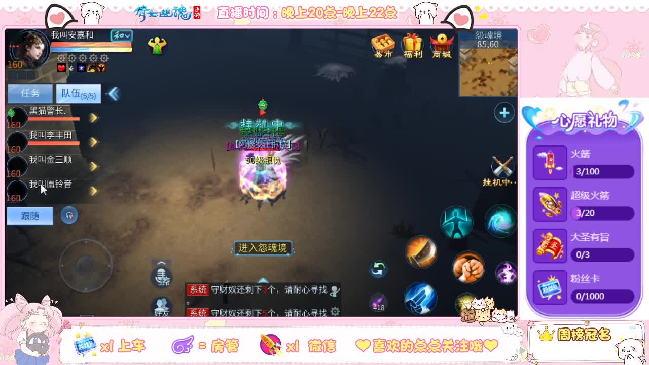 是你们的小可爱啊