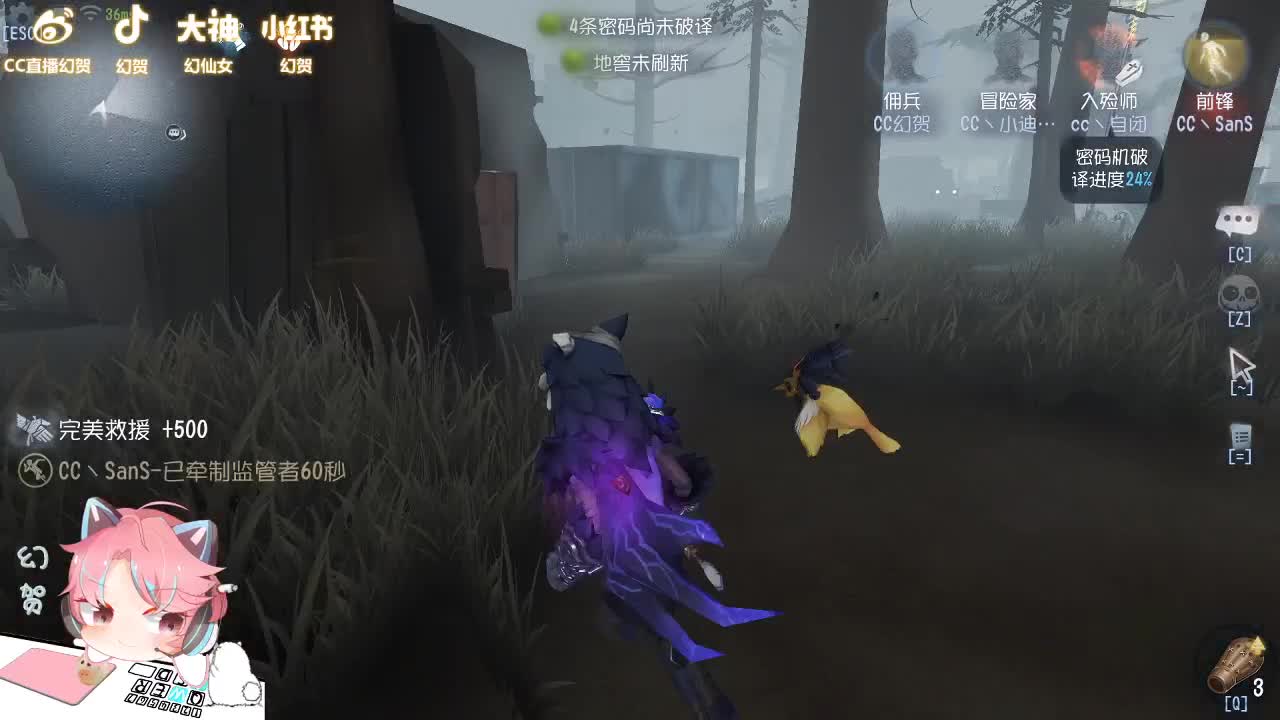 上分滴人