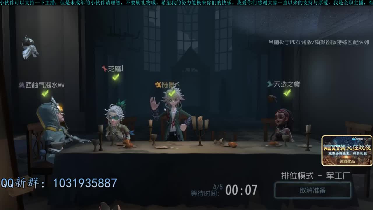 洋洋洋：嘻嘻哈哈把分上