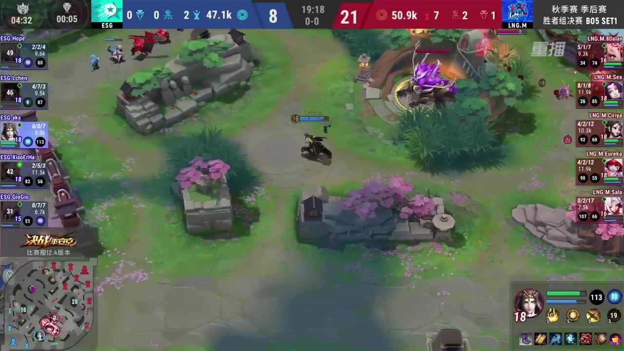 常规赛-OPL秋季赛 第2段