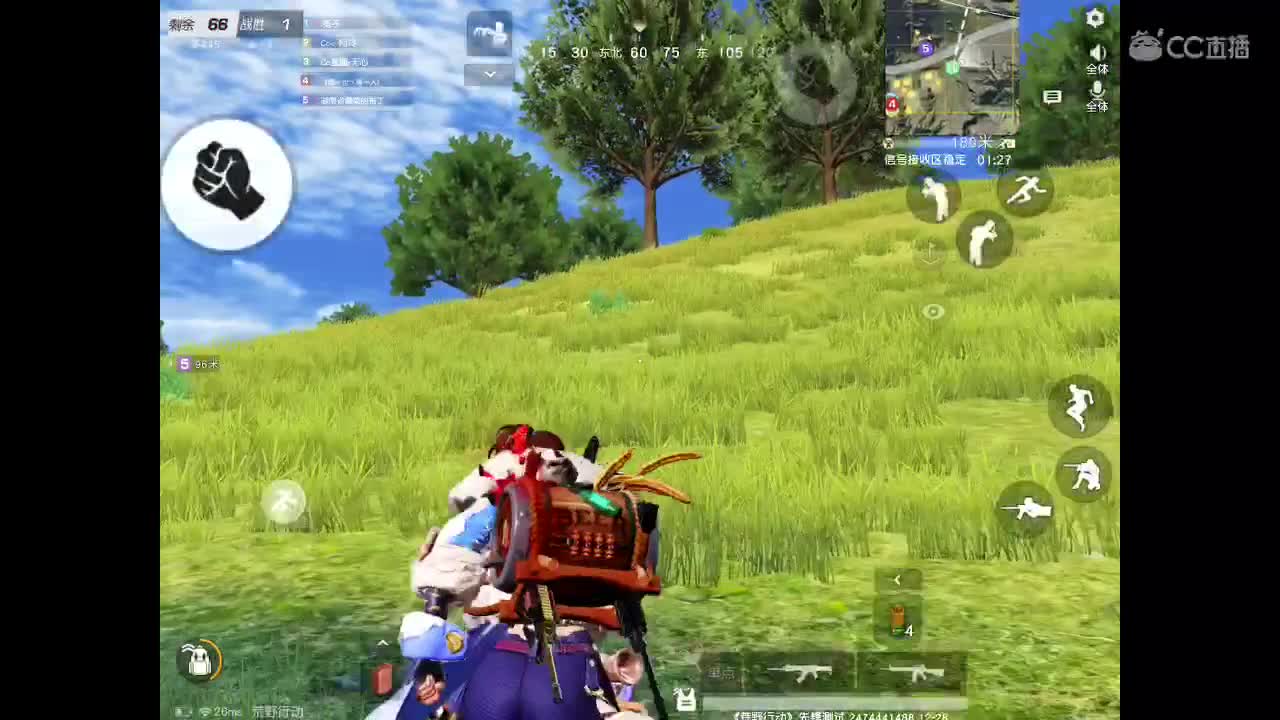 世间美好、愿有你陪伴、长相思首。 