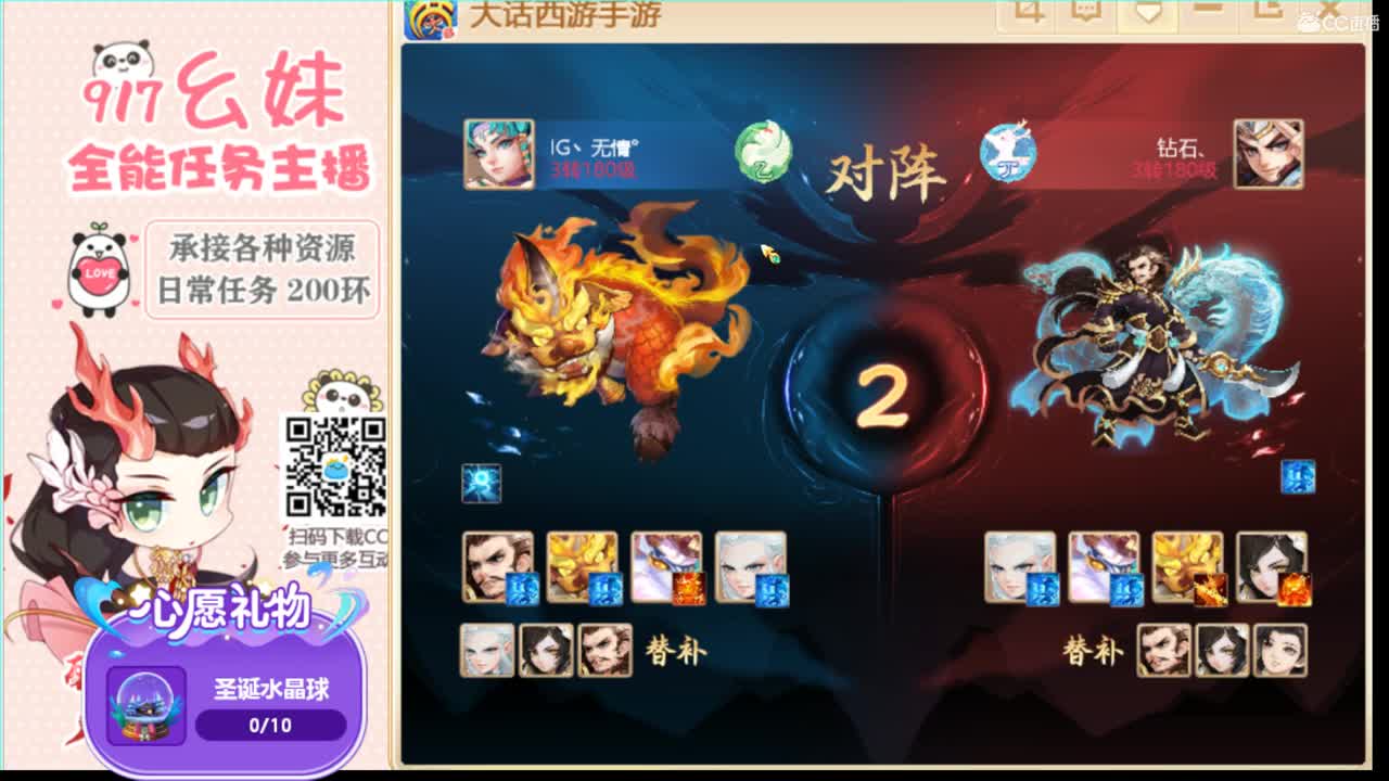 可爱有颜值的幺妹啊