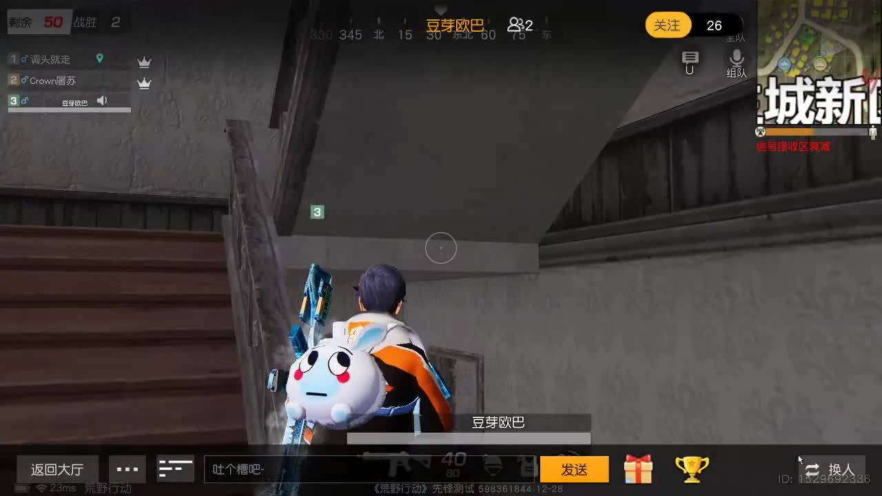 虾88   700   777 第1段