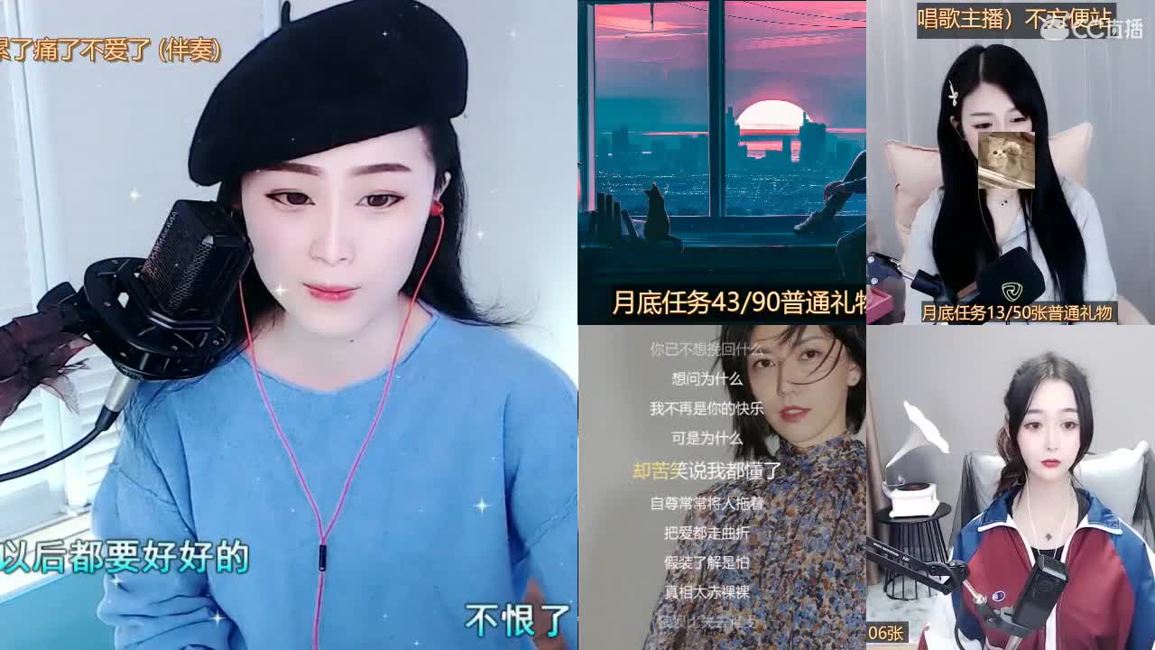 唱歌坤坤是认真的！