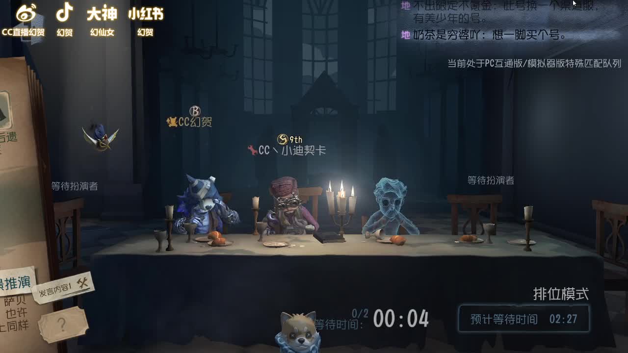 二周年啦！整点活吧