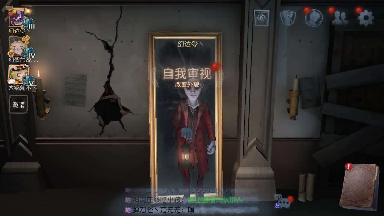 二周年啦！整点活吧
