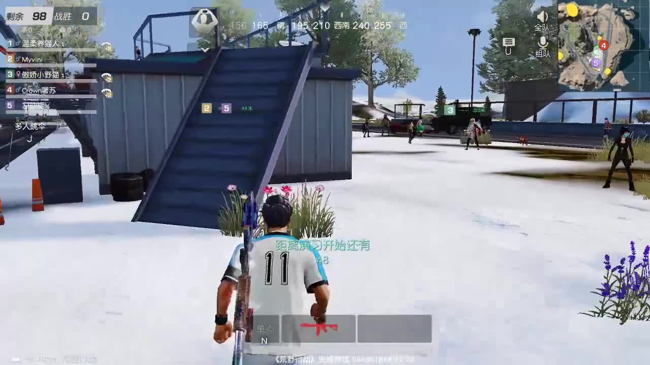 虾90   666   777 第2段