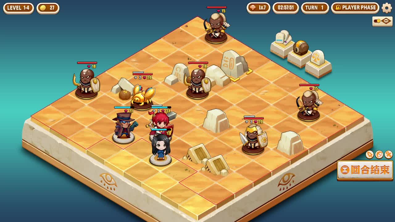 玩会单机游戏 第2段