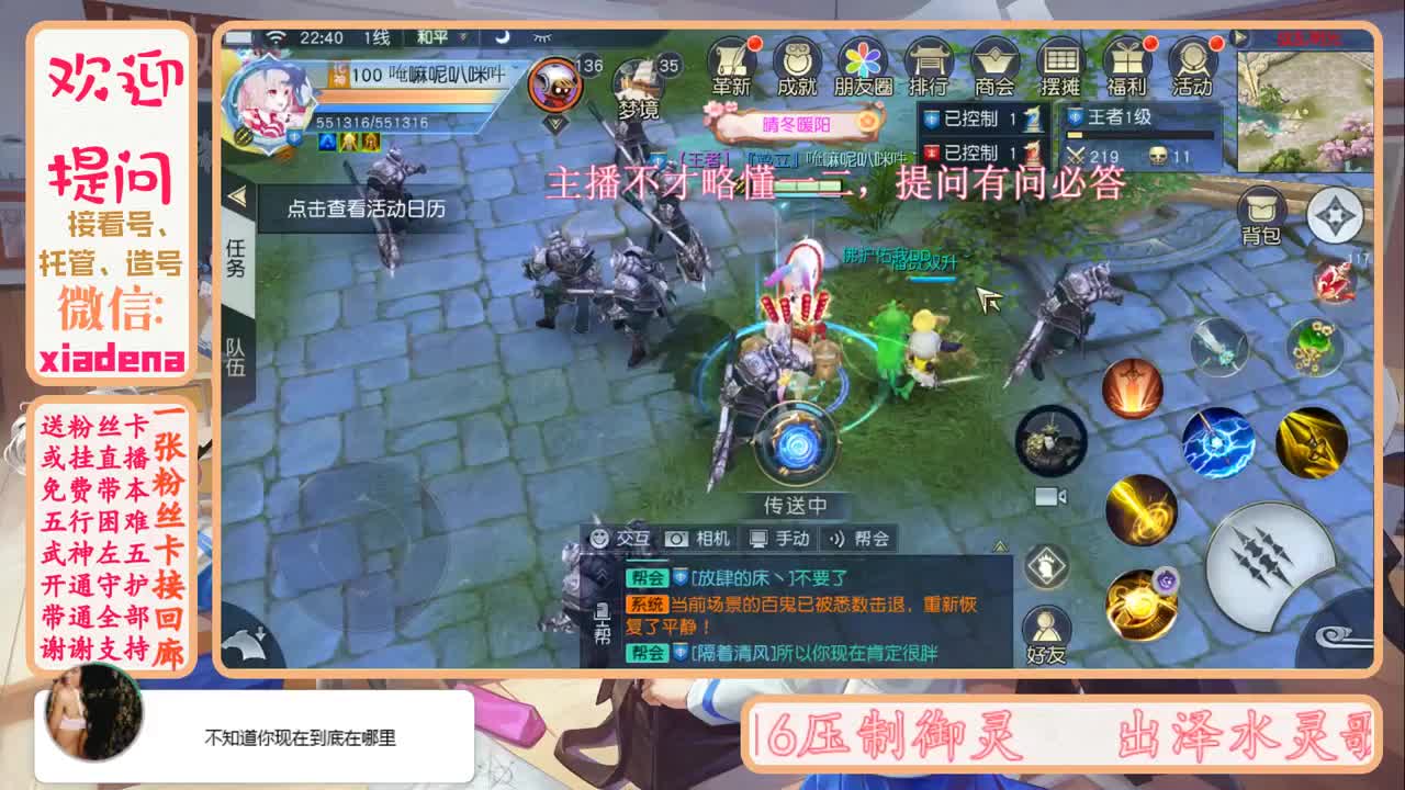 每天一个小目标