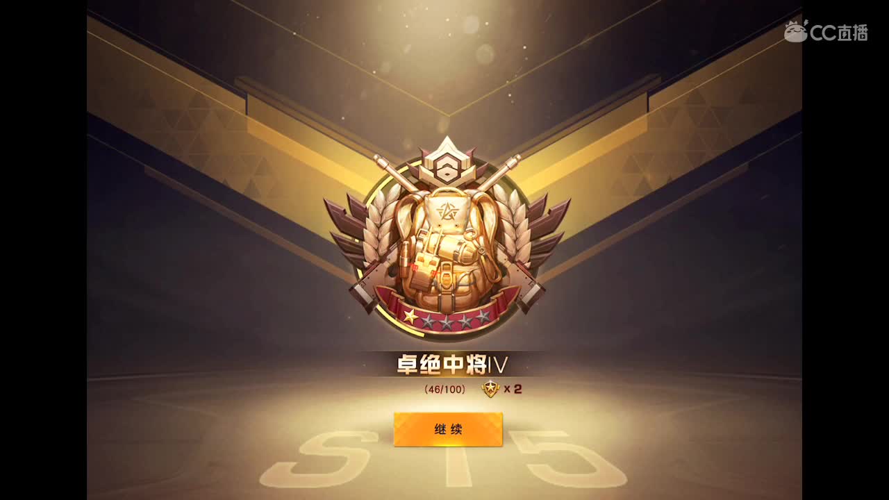 歪特 月底流水差得。。 第2段