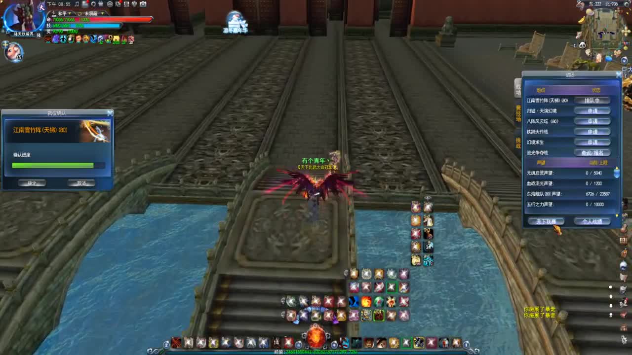 第一破甲会心HH 第1段