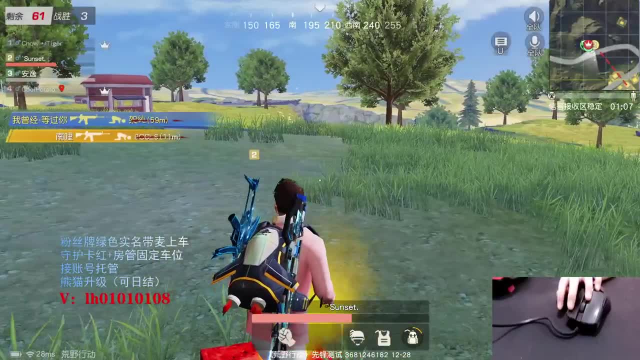 你就是你，你很特别