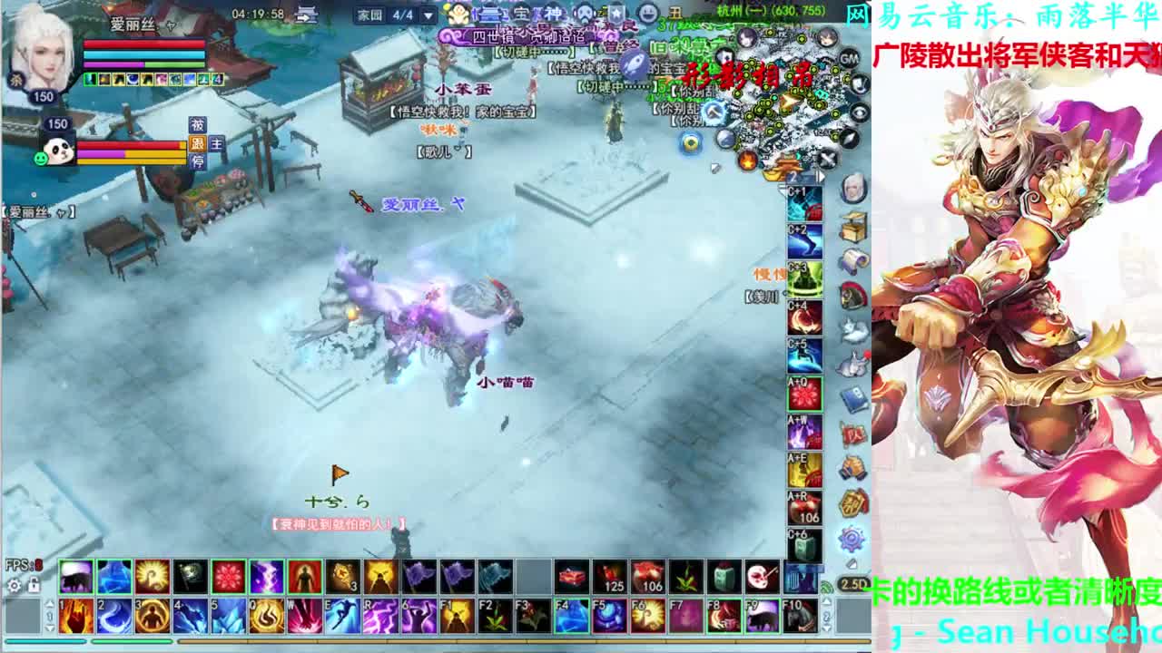 司星关宁 第1段