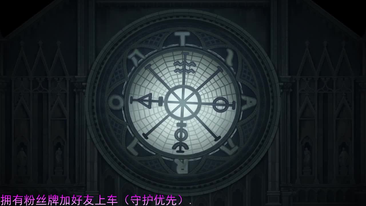 你的专属前锋...... 第1段