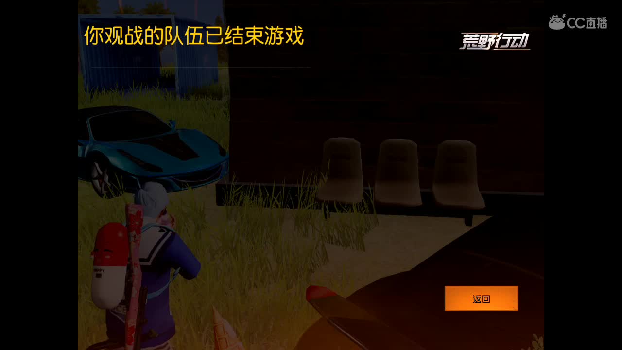 又到了快有肉吃的时候了 第2段