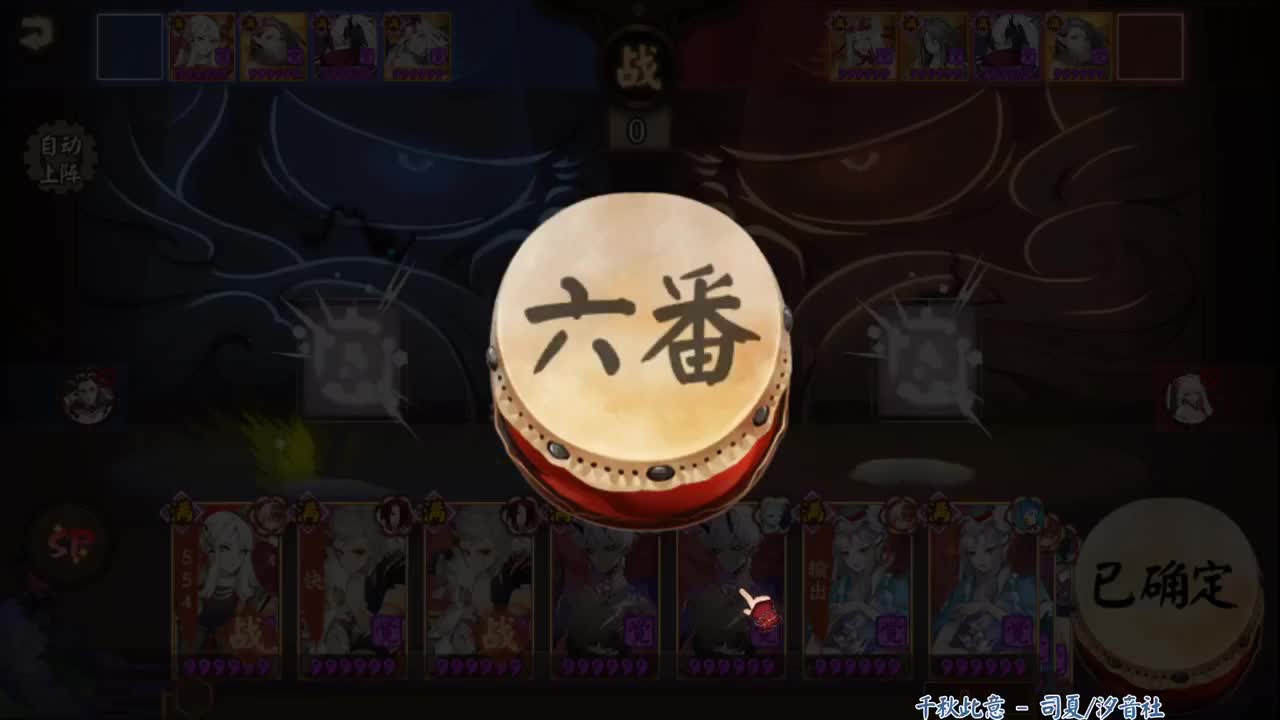 赛季结束，下次继续努力，接各种业务 第1段
